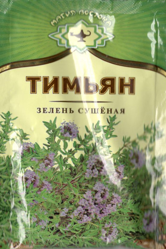 тимьян зелень сушеная Читу